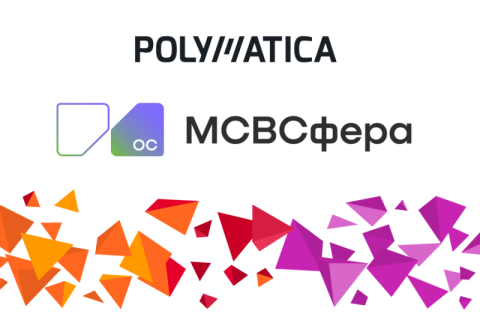 «Инферит» подтвердил совместимость ОС «МСВСфера» с Polymatica Dashboards от SL Soft